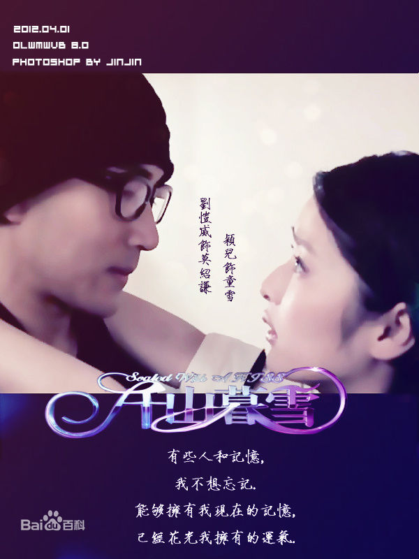 最全温峥嵘(WenZhengRong)素颜照