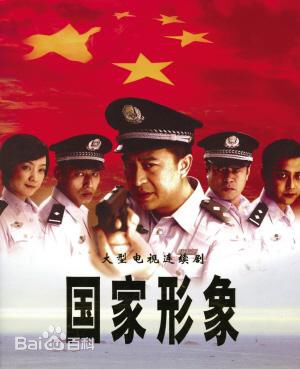 最全温峥嵘(WenZhengRong)素颜照