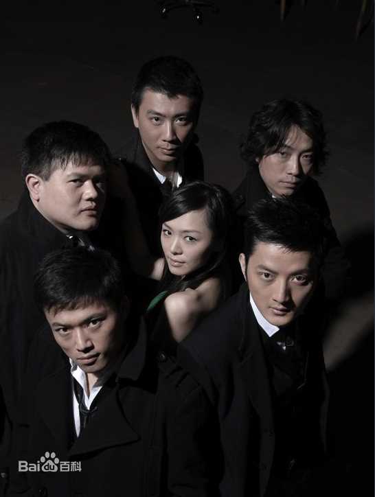 最新饶晓志在话剧《你好，打劫！》中的壁纸