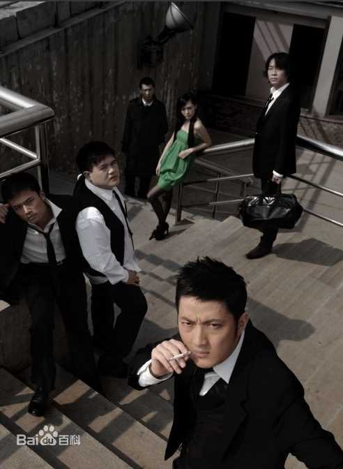 最新饶晓志在话剧《你好，打劫！》中的壁纸