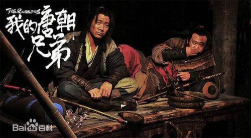 高清杨树鹏(Yang Shupeng)在执导电影《我的唐朝兄弟》中的图集