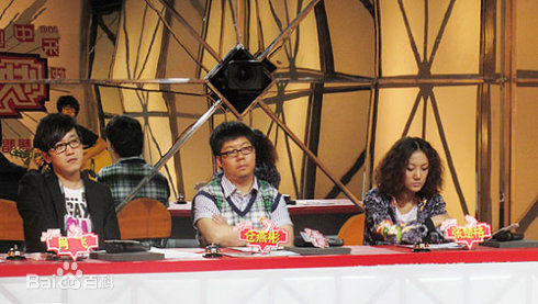 肖飞出席活动图片图集