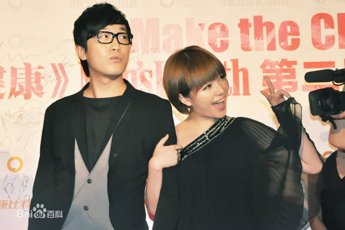 肖飞出席活动图片图集