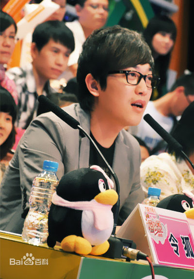 肖飞出席活动图片图集