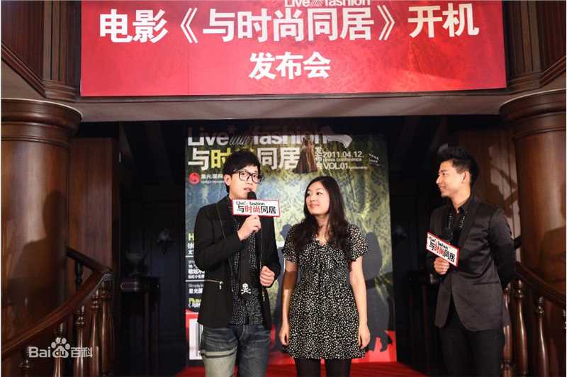 肖飞生活照壁纸壁纸