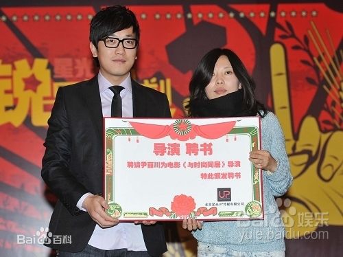 肖飞生活照壁纸壁纸