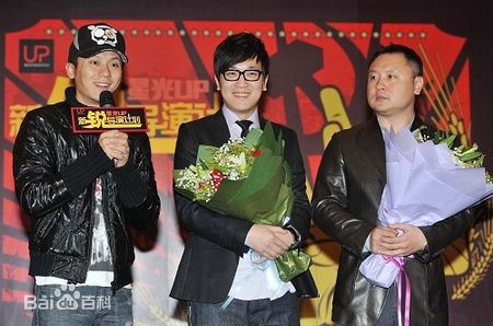 肖飞生活照壁纸壁纸