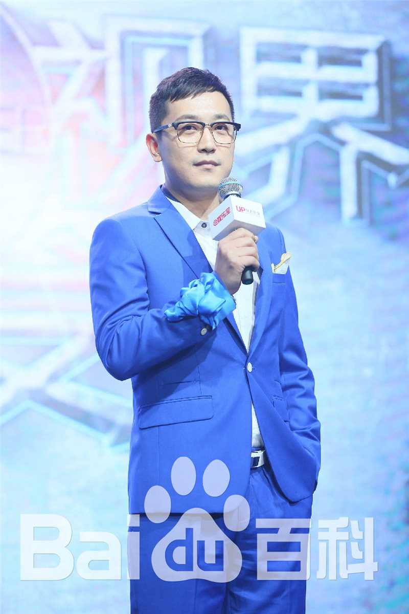 最新肖飞在向上影业成立、《死亡循环》项目启动发布会中的壁纸