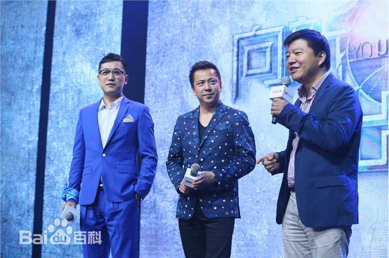 最新肖飞在向上影业成立、《死亡循环》项目启动发布会中的壁纸