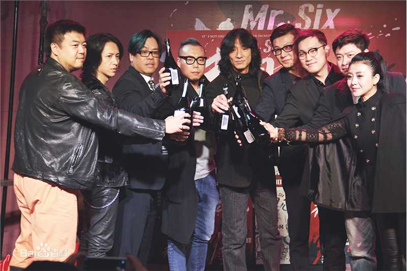 精选肖飞在电影《老炮儿》首映礼+演唱会发布会中的图册