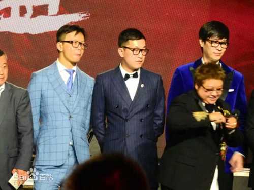 肖飞向上影业创始人、CEO先生与股东合影图册