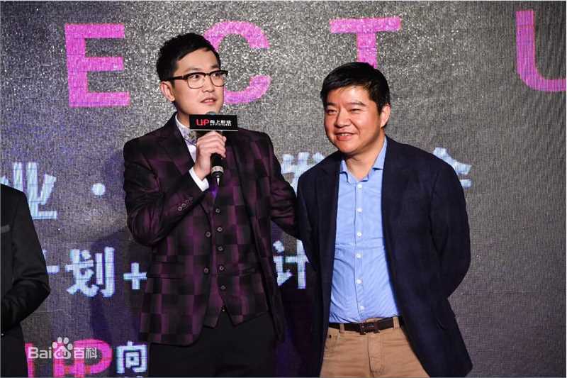 肖飞向上影业创始人、CEO先生与股东合影图册