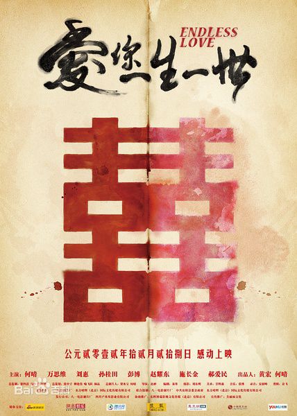 高清万思维图片