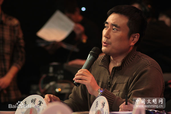 高清王明军图片