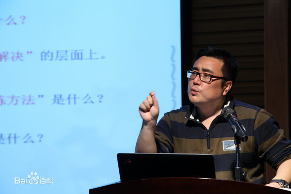 高清王明军图片