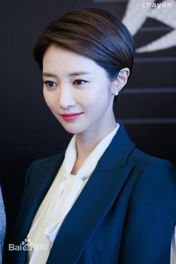 精选高俊熙(，Ko Joon Hee)