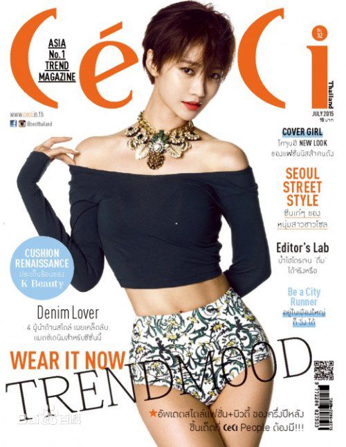 最全高俊熙(，Ko Joon Hee)素颜照