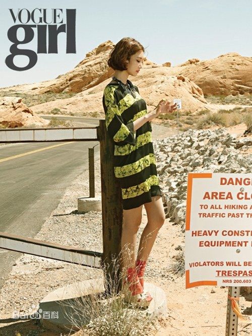 最优质高俊熙(，Ko Joon Hee)生活照