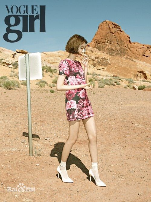 最优质高俊熙(，Ko Joon Hee)生活照