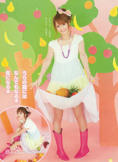 高俊熙(，Ko Joon Hee)精彩图册