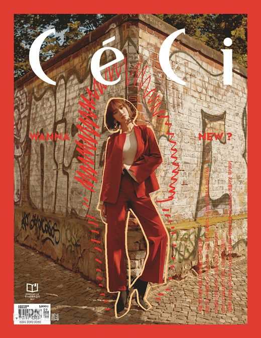 高俊熙(，Ko Joon Hee)前后照片