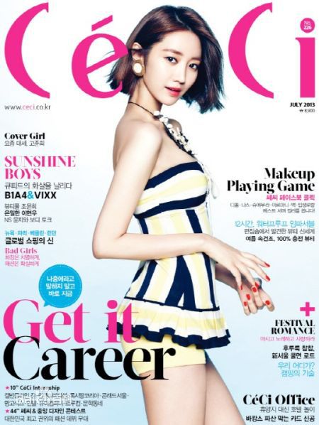 高俊熙(，Ko Joon Hee)前后照片