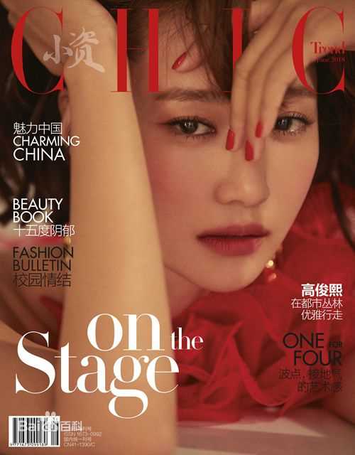 高俊熙(，Ko Joon Hee)前后照片