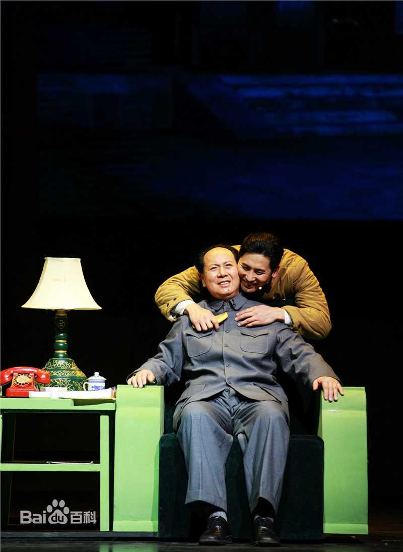 于晓光(Ethan)在话剧《毛泽东和他的长子》中的