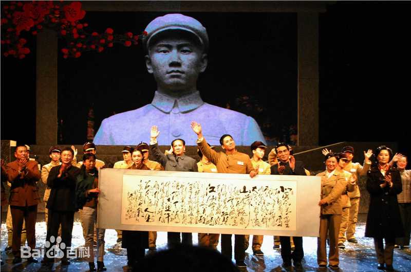 于晓光(Ethan)在话剧《毛泽东和他的长子》中的