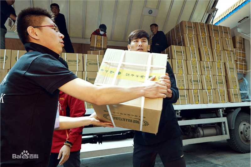 于晓光(Ethan)2014年 百人援青图册