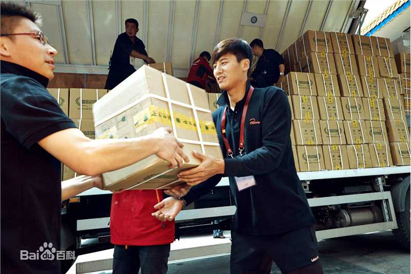 于晓光(Ethan)2014年 百人援青图册