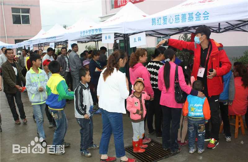 于晓光(Ethan)2014年 百人援青图册