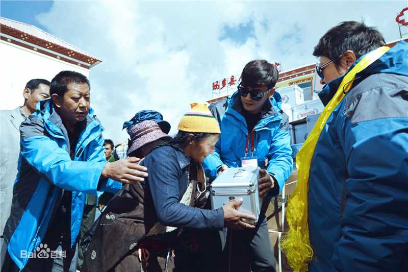 于晓光(Ethan)2014年 百人援青图册