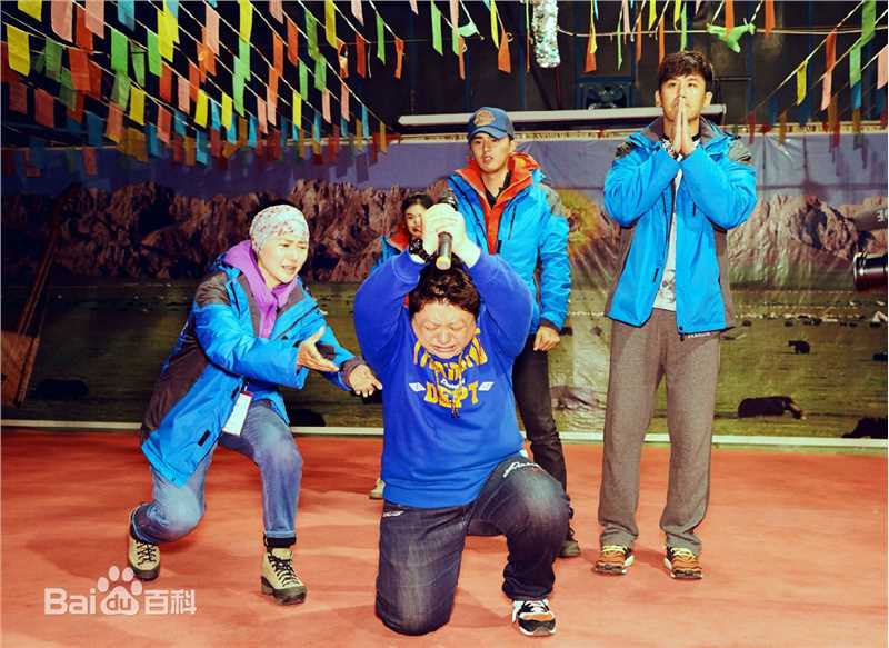 于晓光(Ethan)2014年 百人援青图册