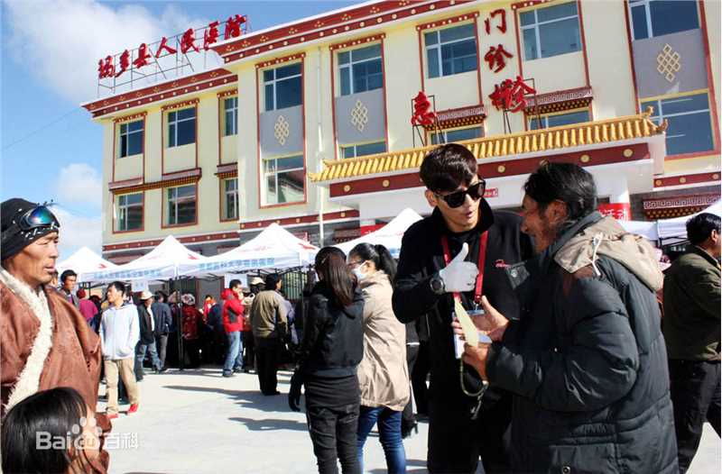 于晓光(Ethan)2014年 百人援青图册