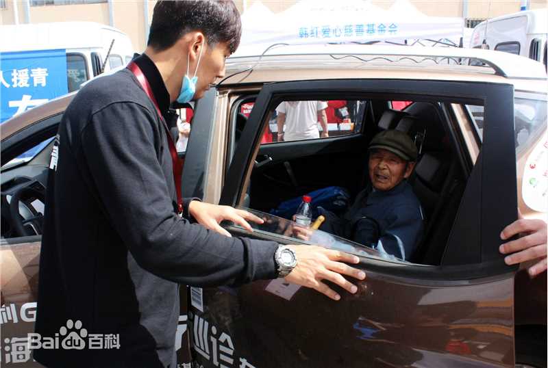 于晓光(Ethan)2014年 百人援青图册