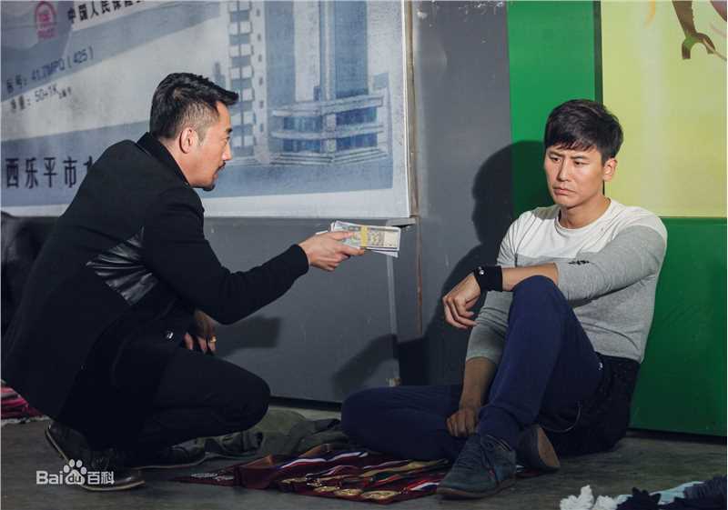 于晓光(Ethan)电视剧《咱家》高清剧照