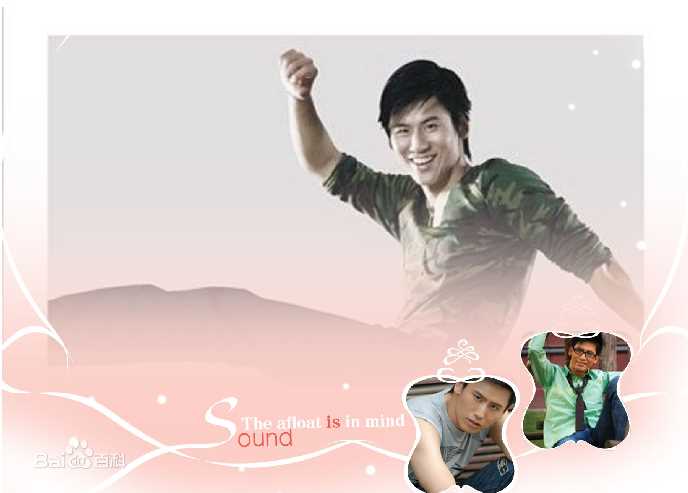 高清于晓光(Ethan)精彩图册