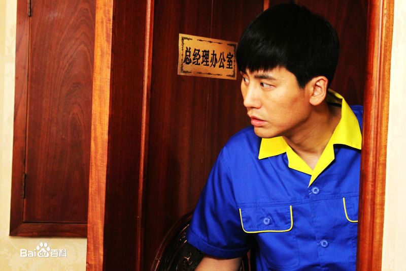 于晓光(Ethan)最新剧照