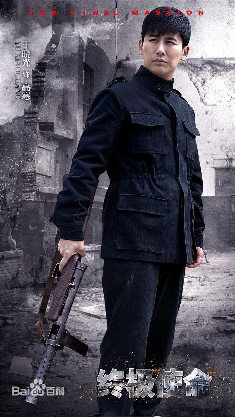 于晓光(Ethan)前后照片