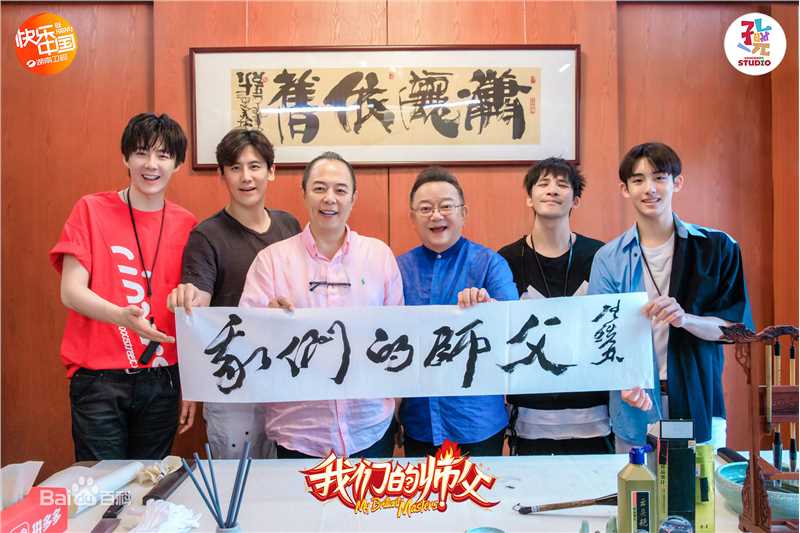 于晓光(Ethan)前后照片