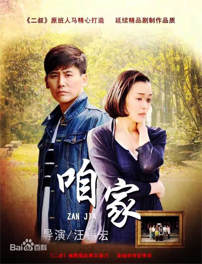 于晓光(Ethan)前后照片