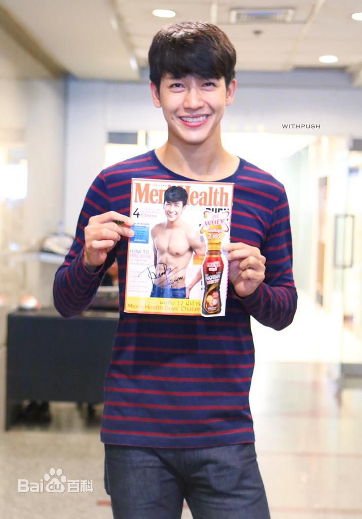 普提查·克瑟辛(Puttichai Kasetsin、 )(push)壁纸壁纸