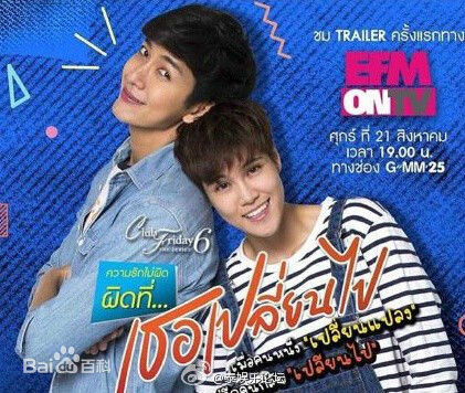 最优质普提查·克瑟辛(Puttichai Kasetsin、 )生活照