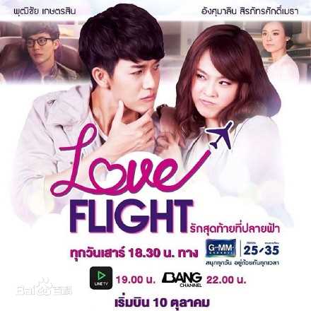 最优质普提查·克瑟辛(Puttichai Kasetsin、 )生活照