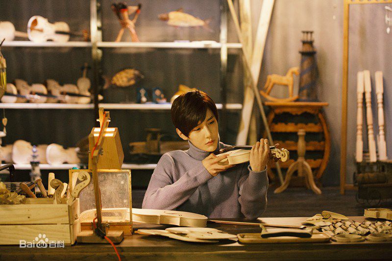 彦希(Saixixi)《明星志愿》剧照