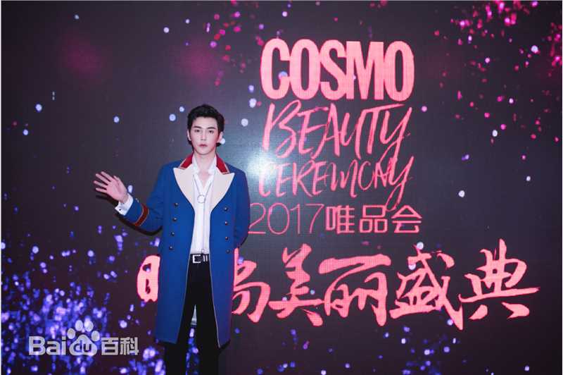 彦希(Saixixi)COO前后照片