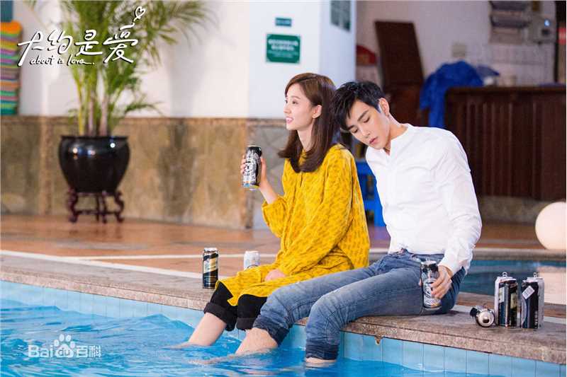 彦希(Saixixi)《大约是爱》最全剧照