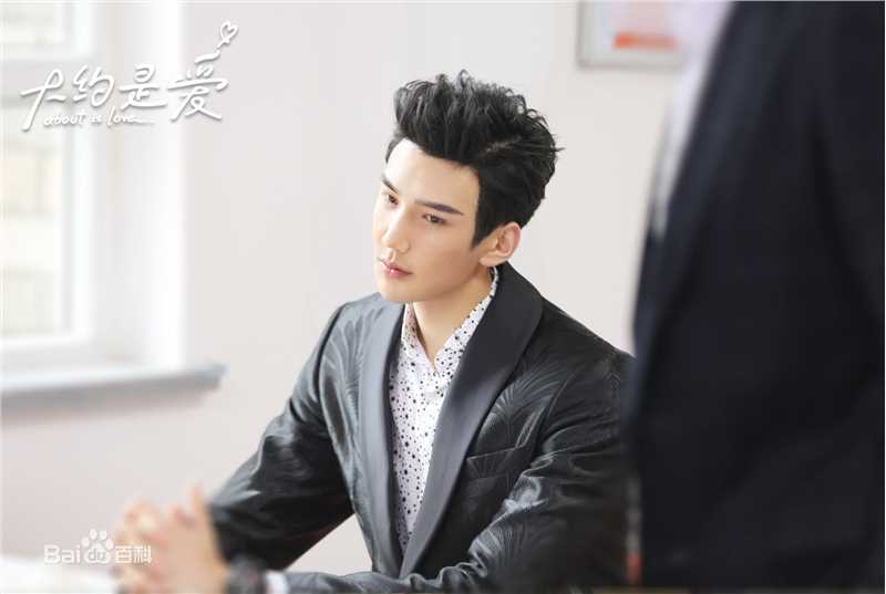 彦希(Saixixi)《大约是爱》最全剧照