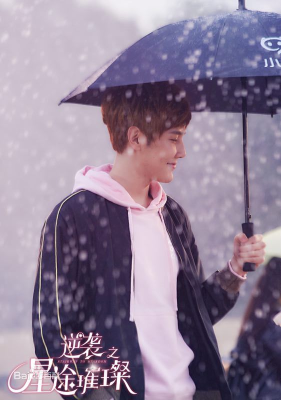 彦希(Saixixi)《逆袭之星途璀璨》精选剧照